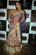 Veena Malik at Punjab International Fashion week promotional event in Sheesha Lounge on 23rd Oct 2011 (64).JPG